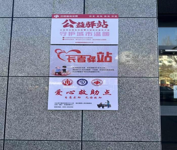图片 1.png