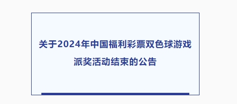 微信截图_20241219102635.png