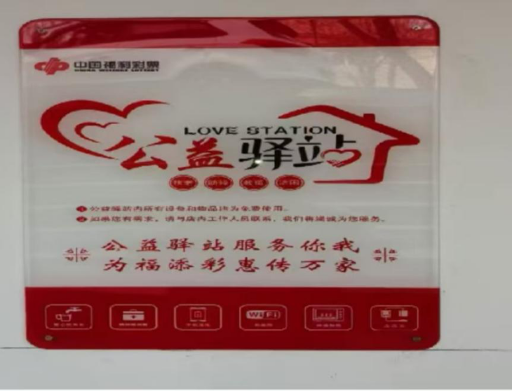 图片 1.png