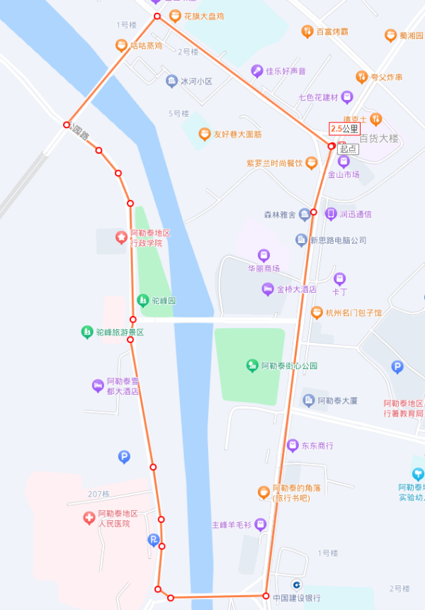 图片 1.png