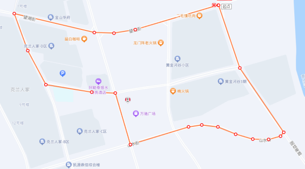 图片 3.png