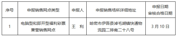 微信截图_20250311155253.png