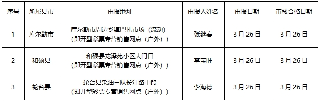微信截图_20250327153607.png