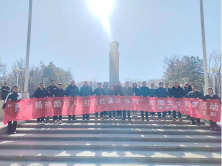 微信图片_20250403113942.png