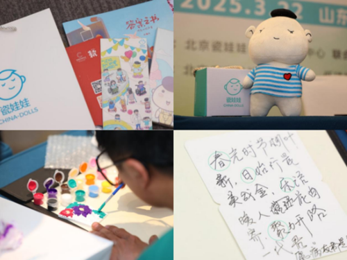 图片 8.png