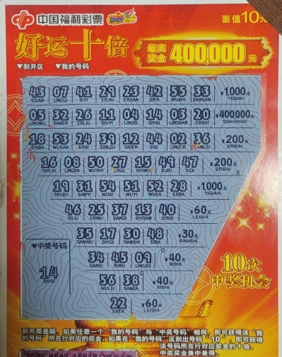 微信圖片_20250520160207.png