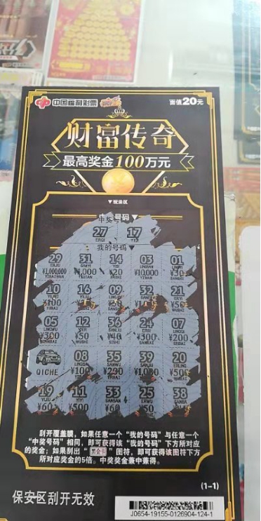 图片1.jpg
