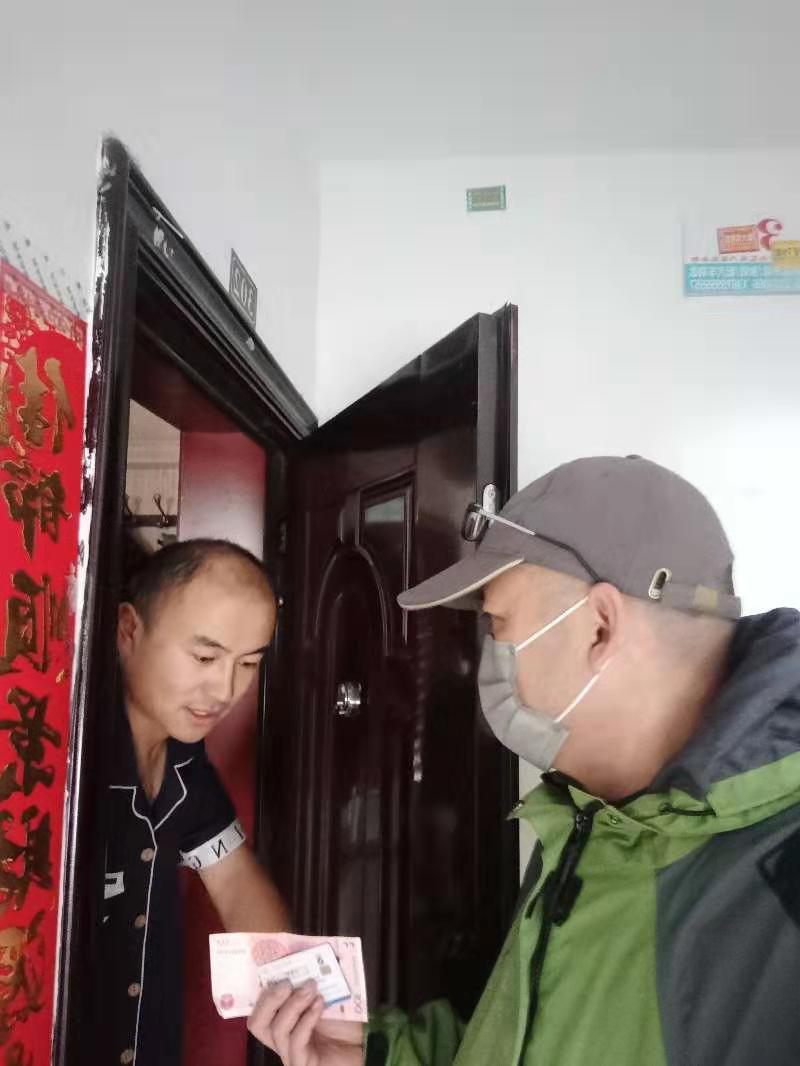 图片6.png