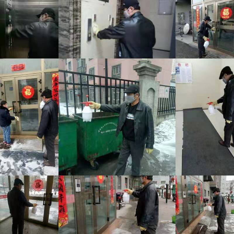 图片7.png