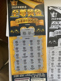 C:UsersdellDesktopu56fe片1.jpg