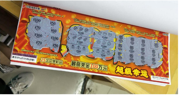 图片5.png