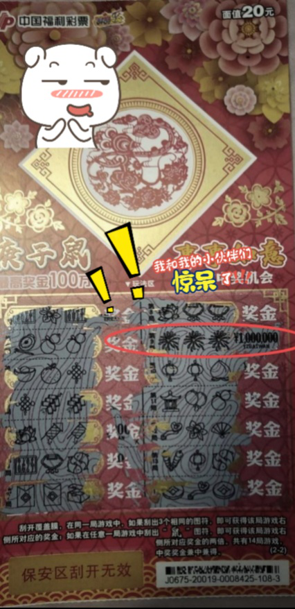 图片7.png
