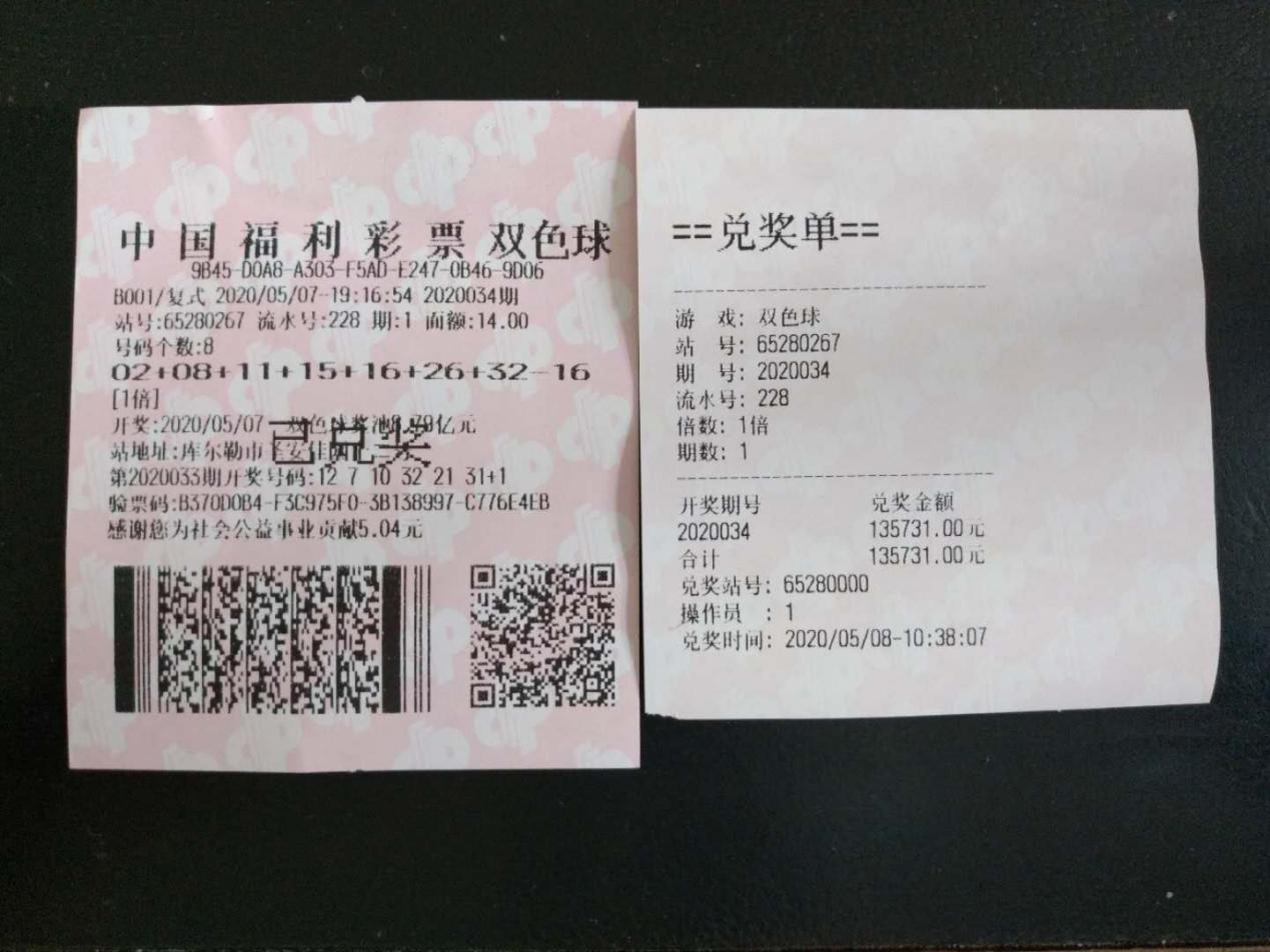 图片2.png