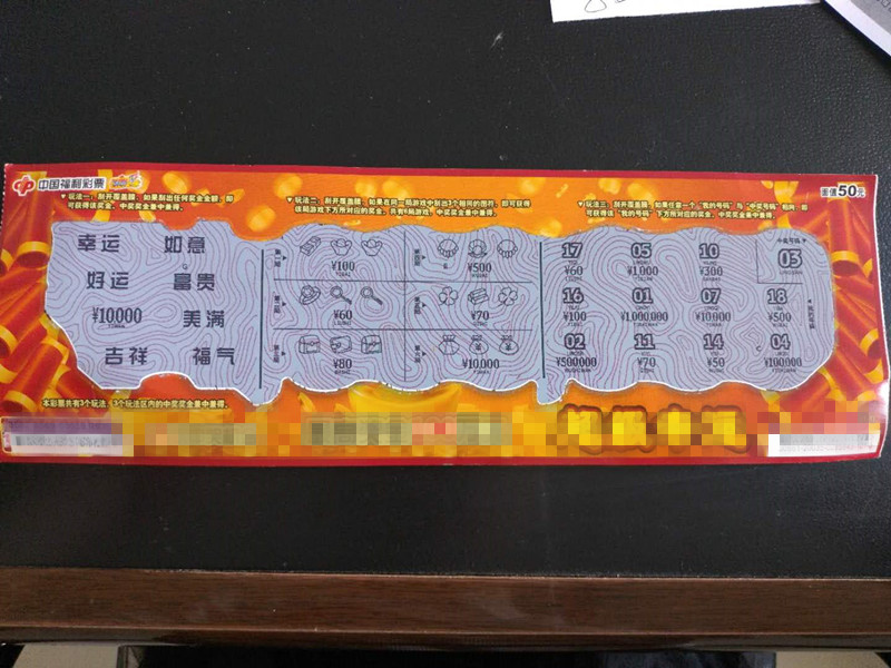图片3.png