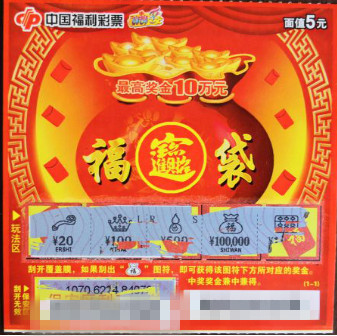 图片5.png
