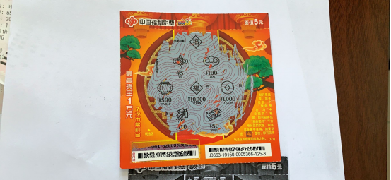 图片6.png