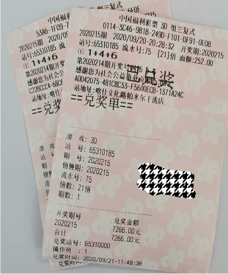 图片1.png