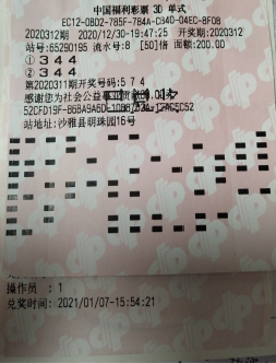 1611287365352011474.png 图片1.png