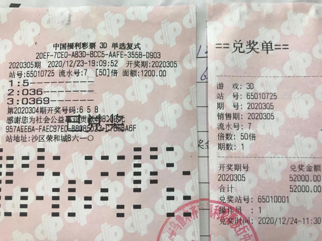 1611648583362069509.png 1611648583362069509.png