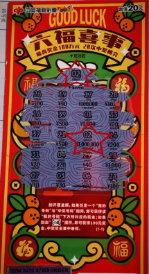 1616408332831066153.jpg