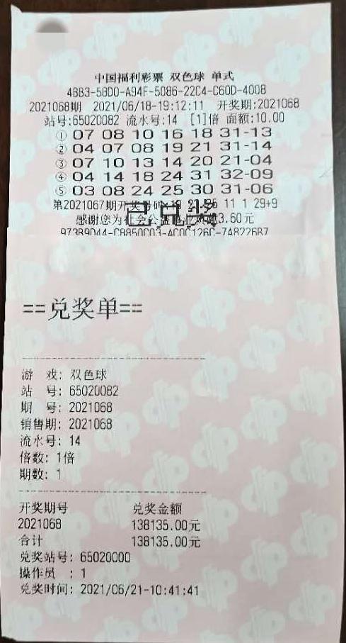 D:u5ba3传部u5ba3传稿件87-1.jpg
