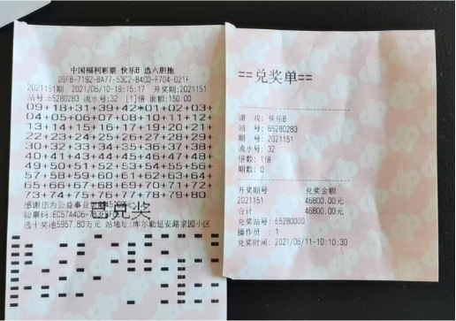 D:u5ba3传部u5ba3传稿件87-1.jpg