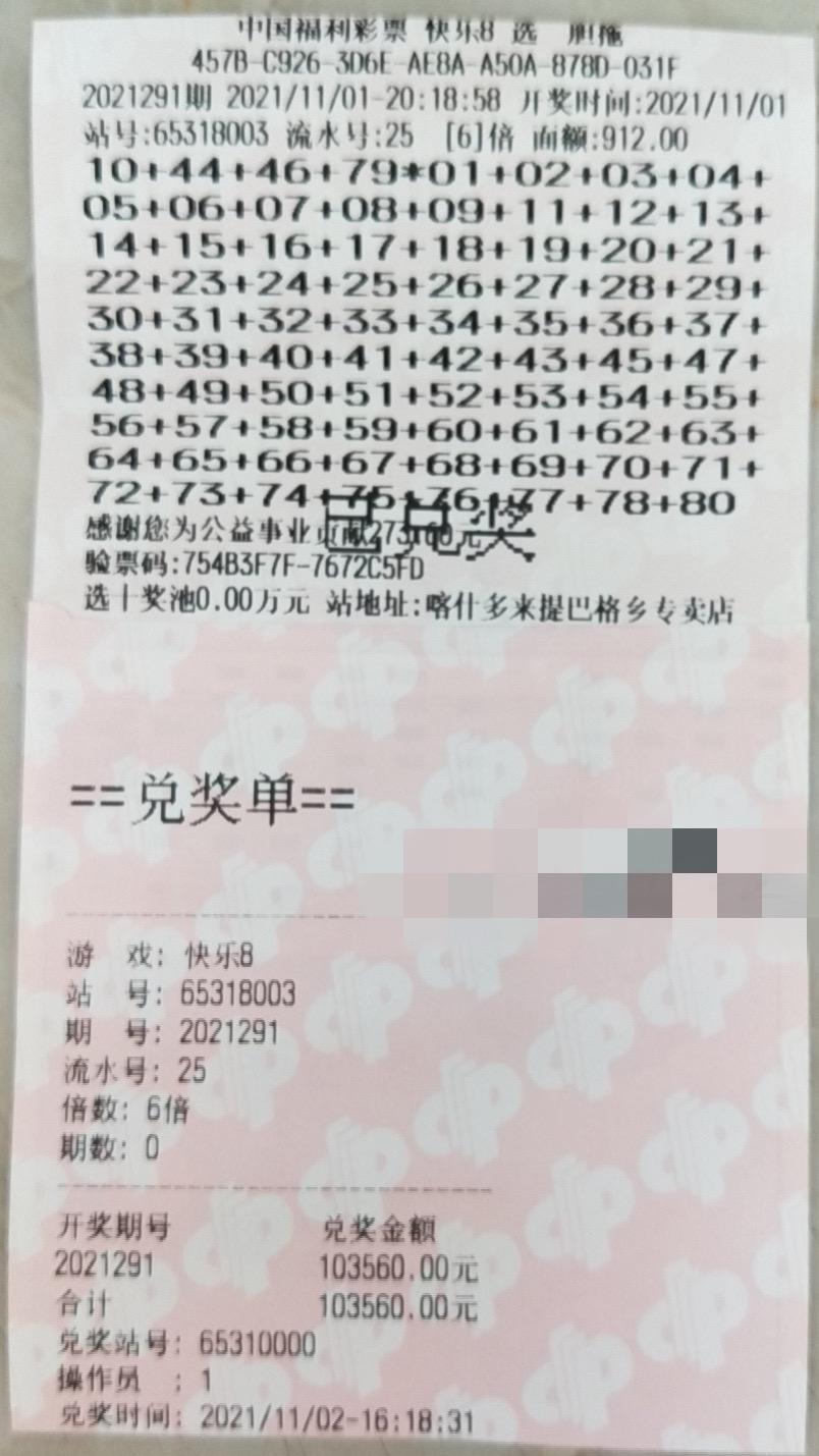 1636616393918062598.jpg