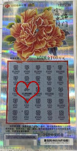 1645157053868012745.jpg