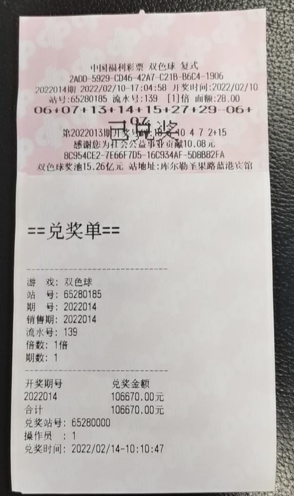 1646017547138096987.jpg