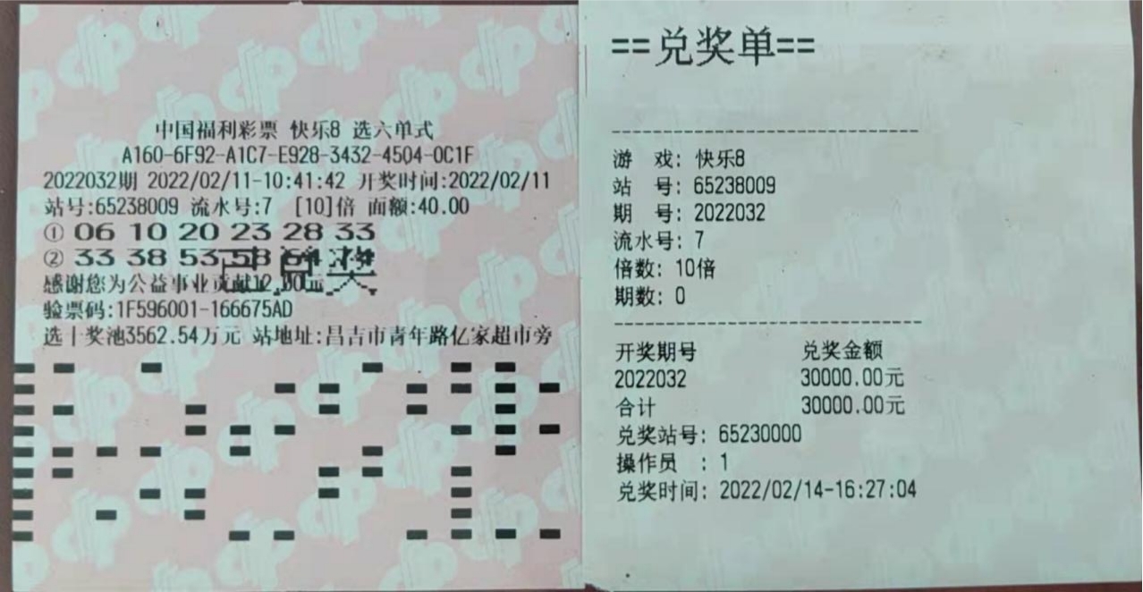 1646017609070026193.jpg