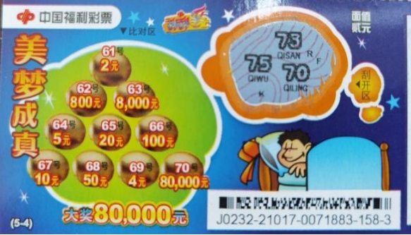 02-1.jpg