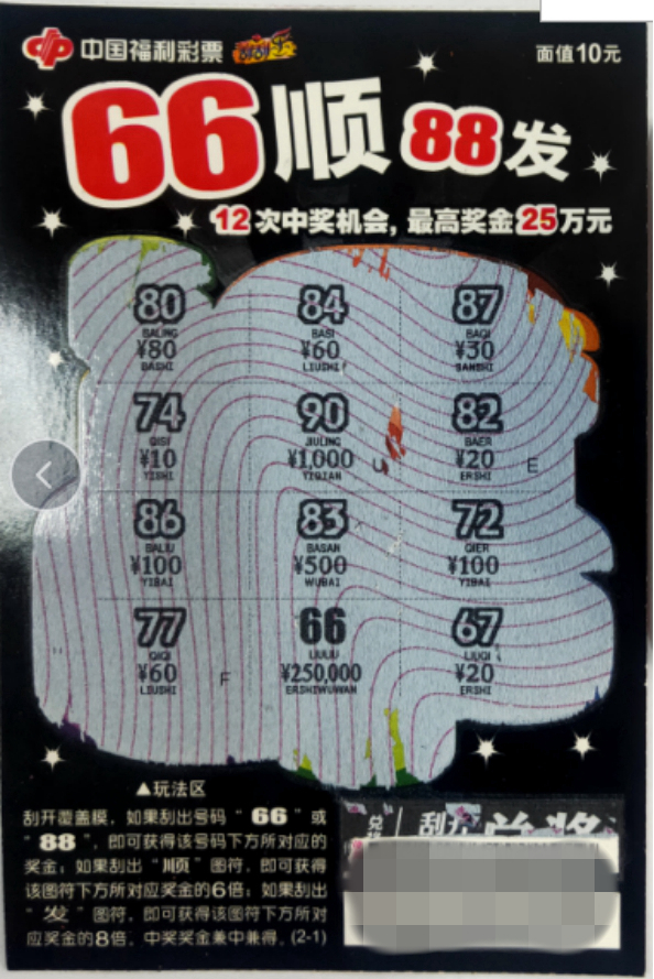 1646794444354013017.jpg