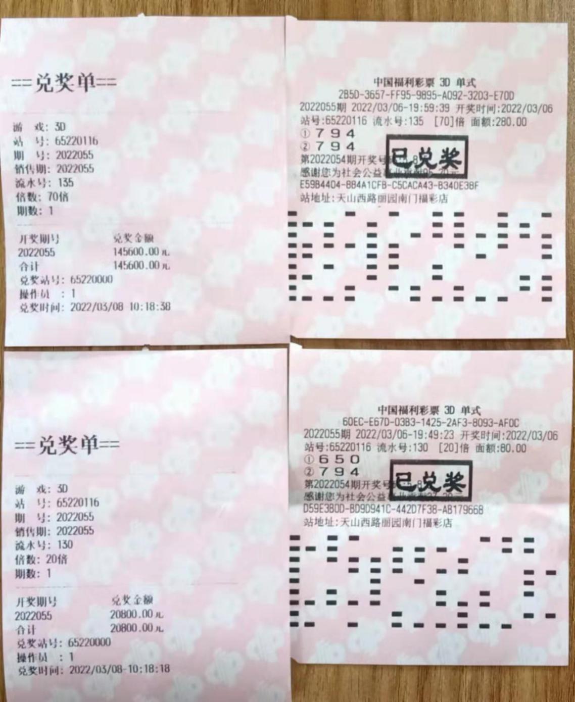 1647398489475002178.jpg