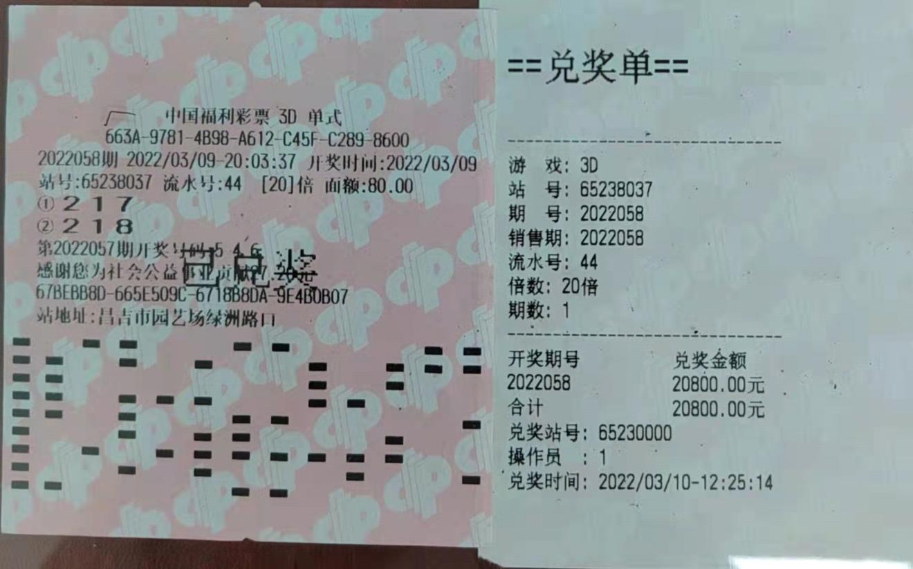 1647918532215024749.jpg