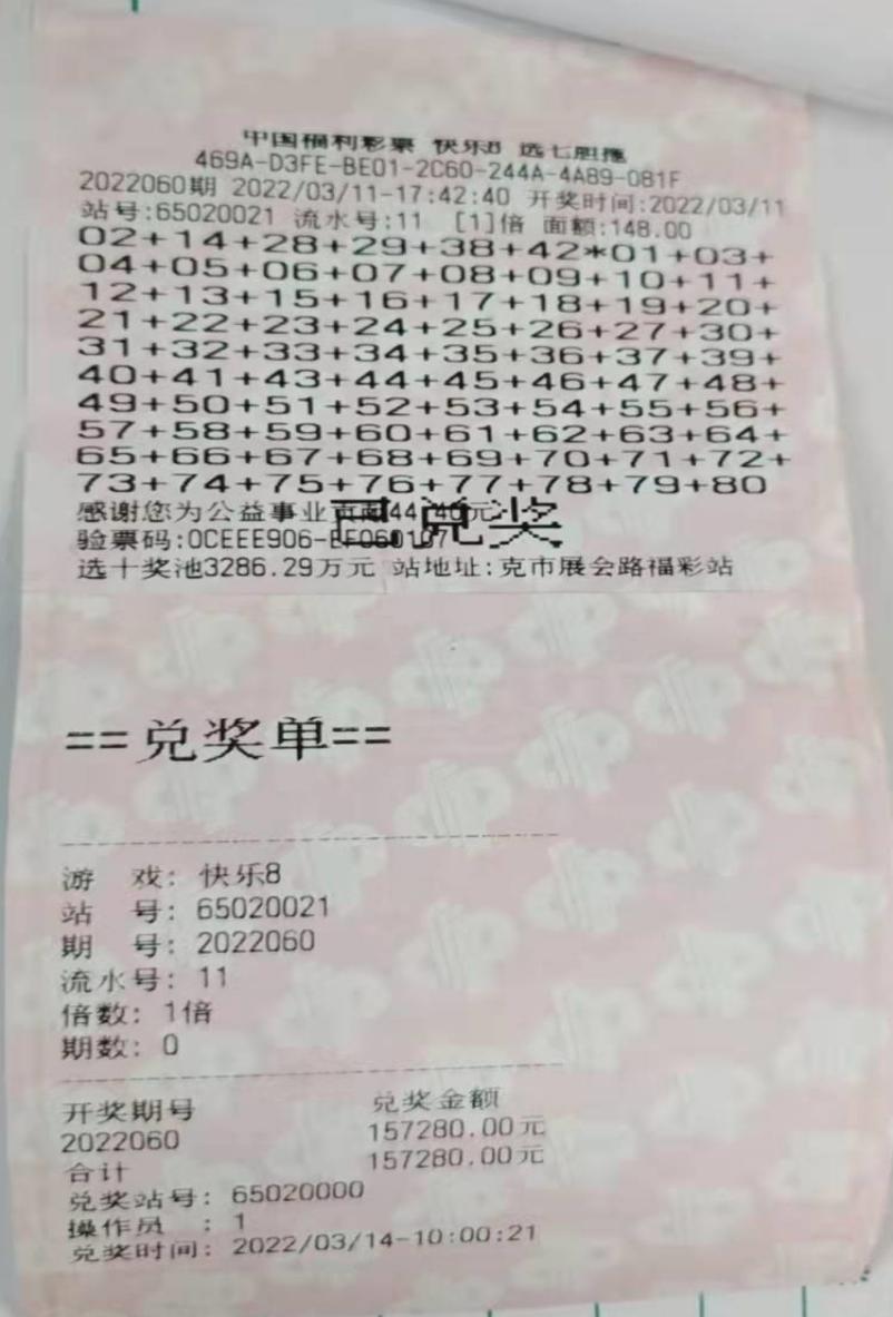 1648783244129020200.jpg