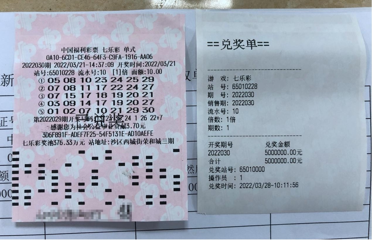 1649305462277067492.jpg