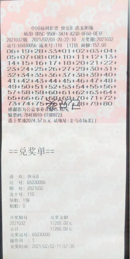 02-2.jpg