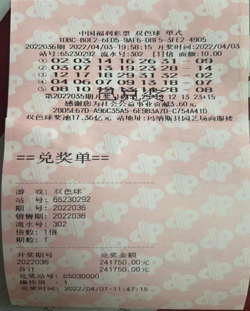 1650855921018026472.jpg