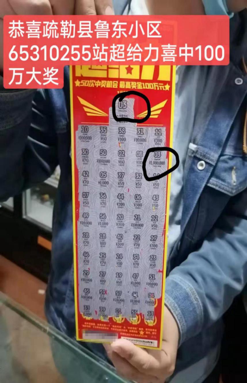 1652159121456044623.jpg