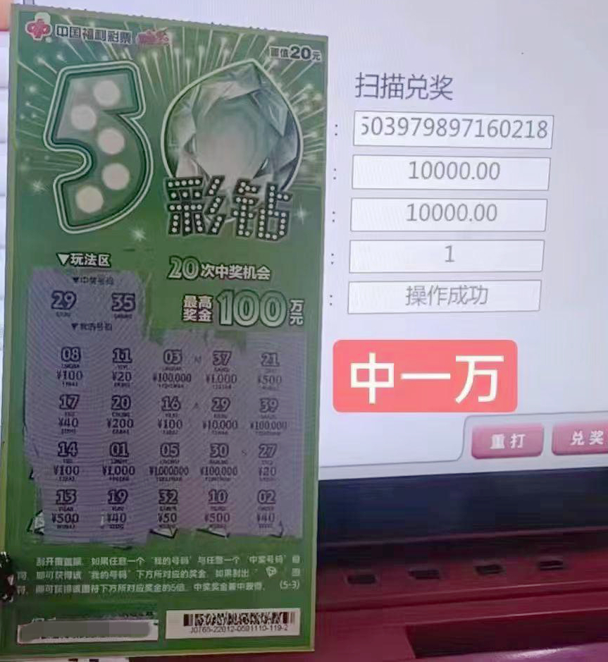1652326676260003134.jpg