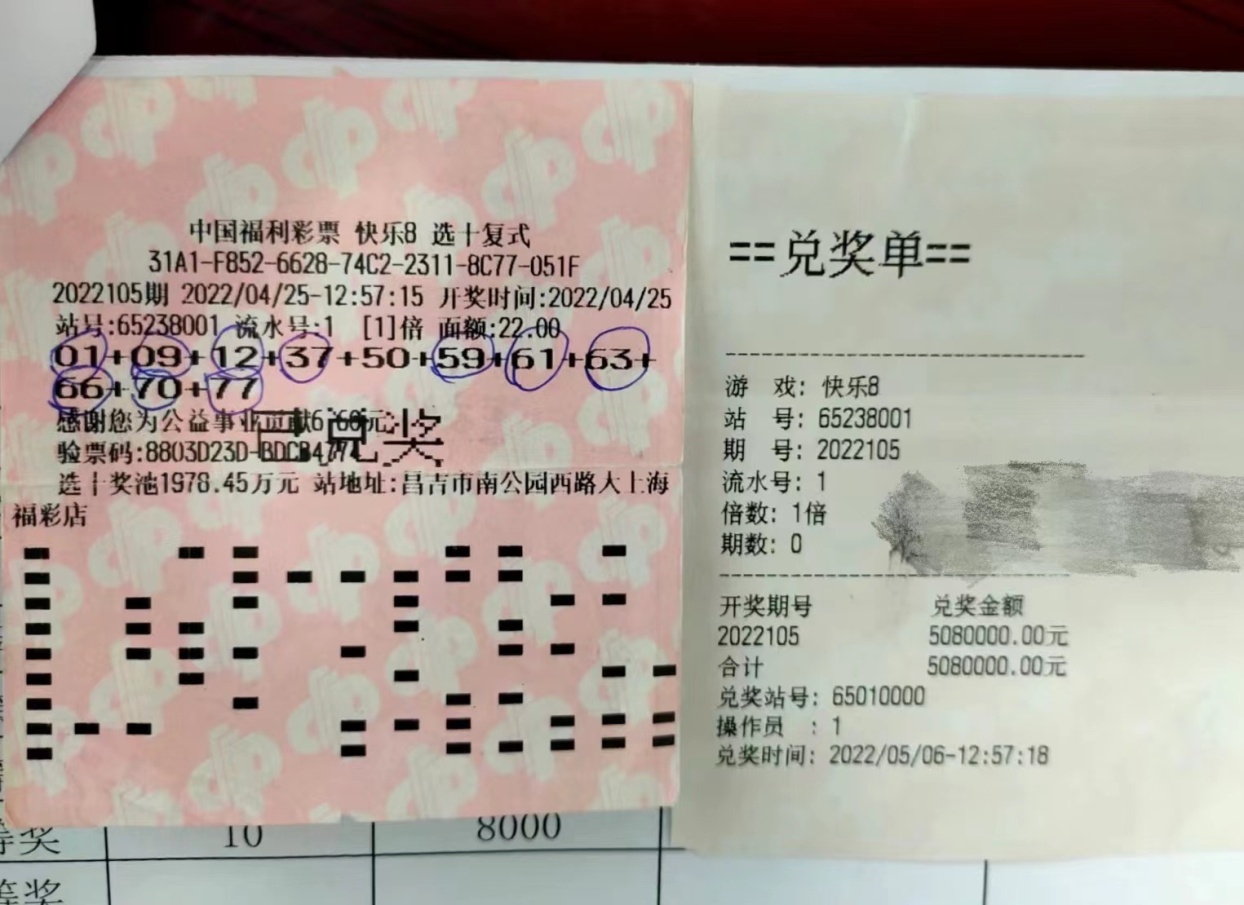 1652411279724098815.jpg