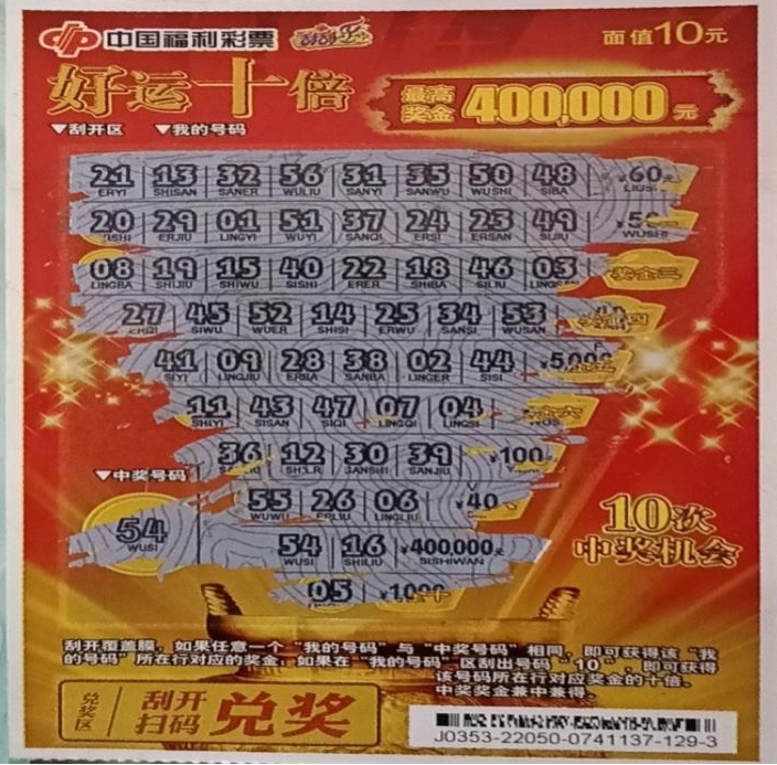 1652780967255070788.jpg