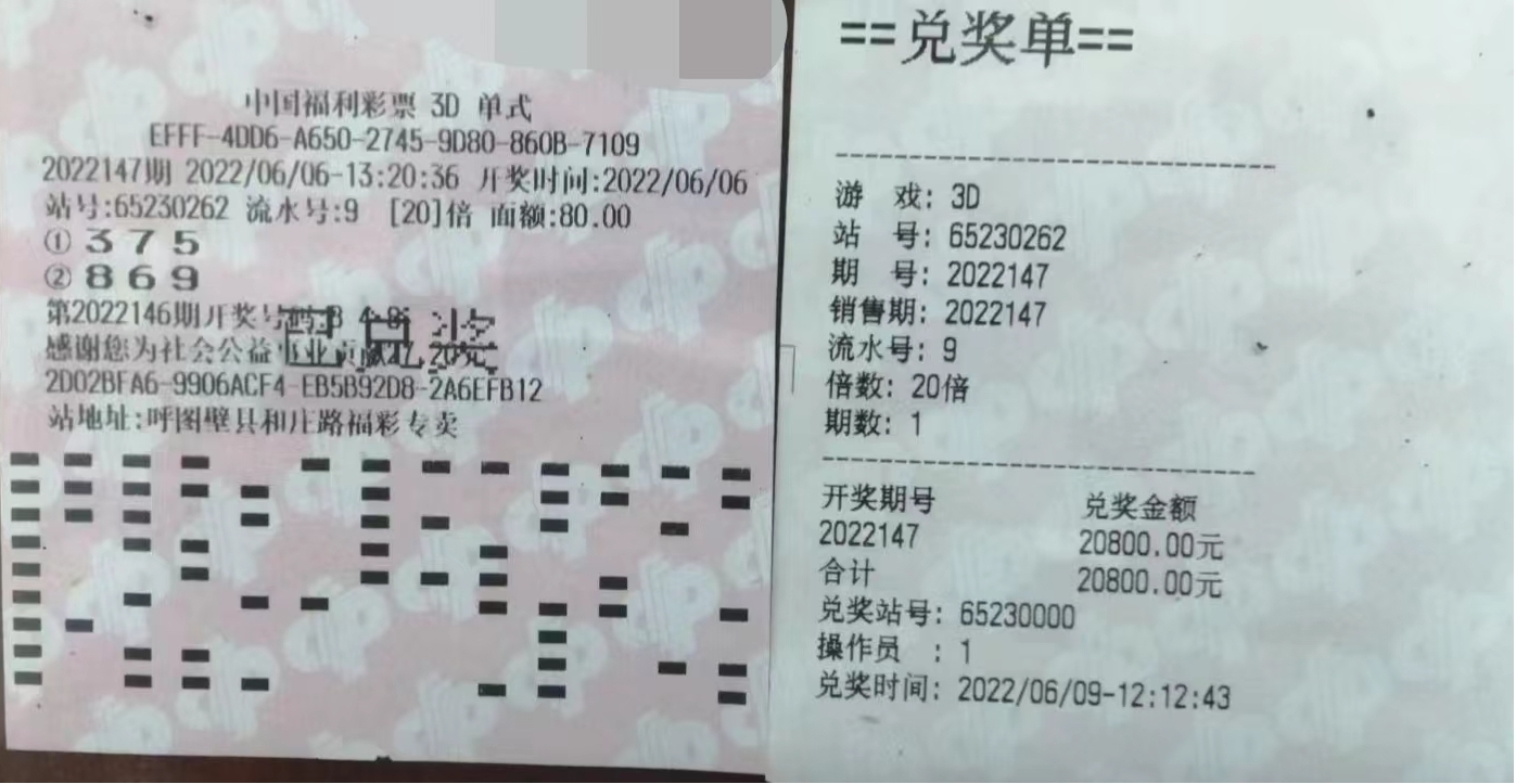 1656301475497063347.jpg