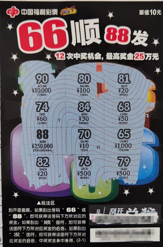 1658463600084005159.jpg