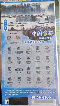 1678857673(1).png