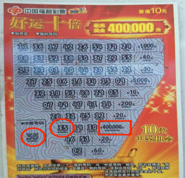 1712132477421.png