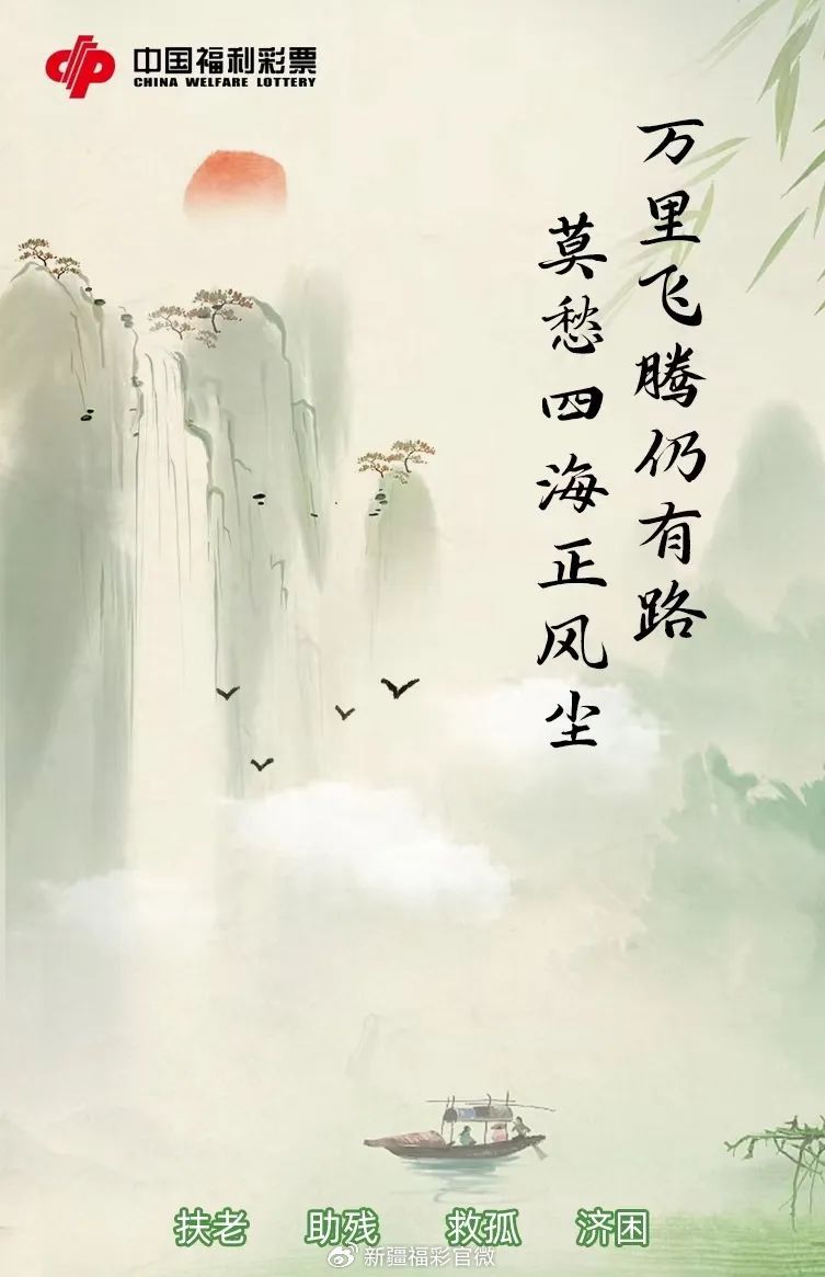 1721618734539033028.jpg