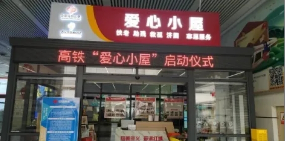 1723437584141014720.png