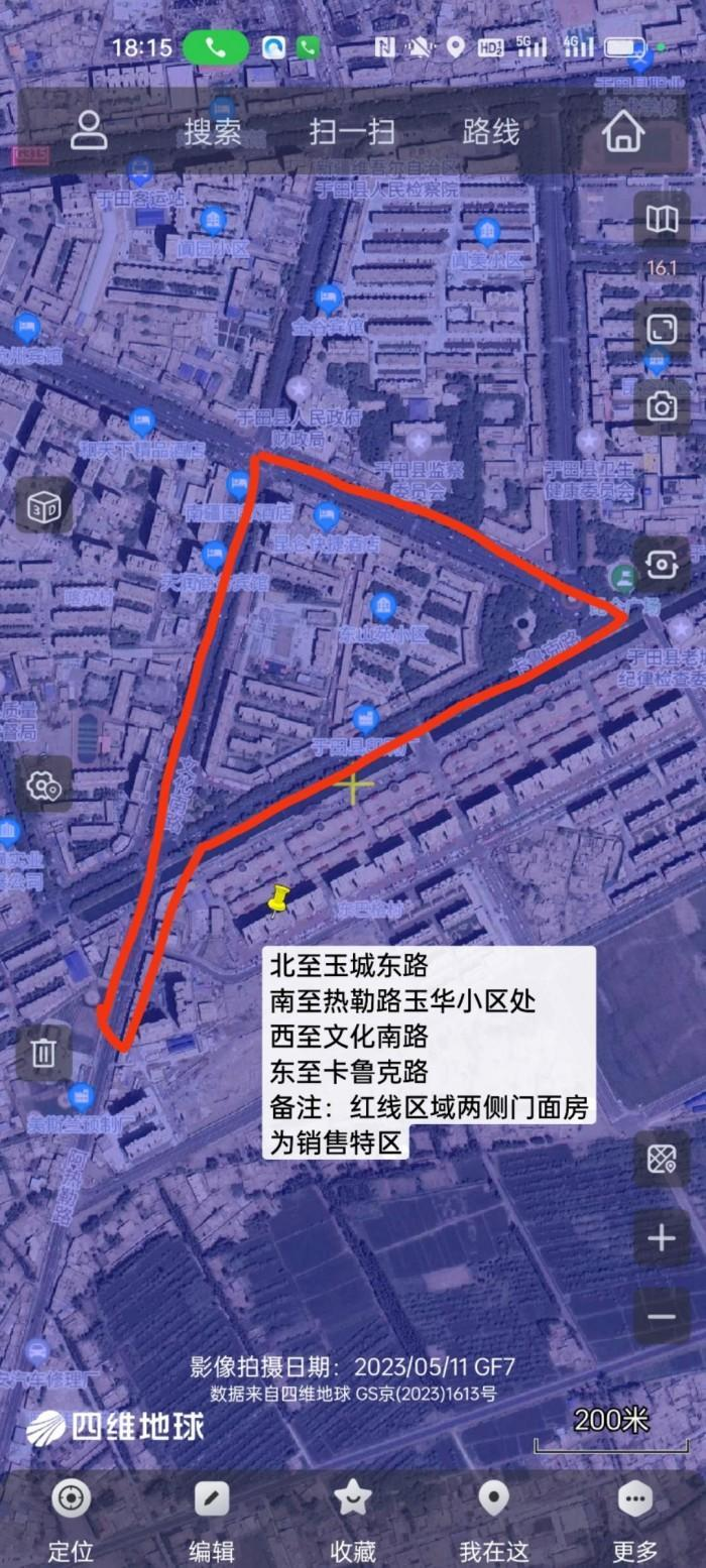图片 6.png