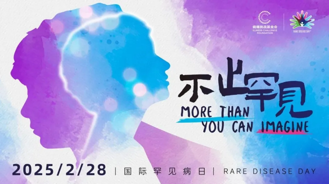 1740711108092020888.png